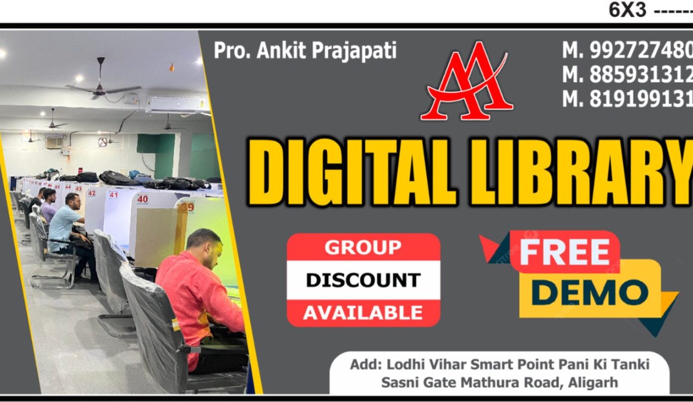 aa digital library