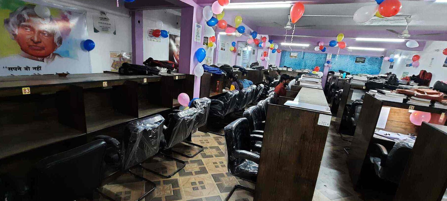 aadhya library