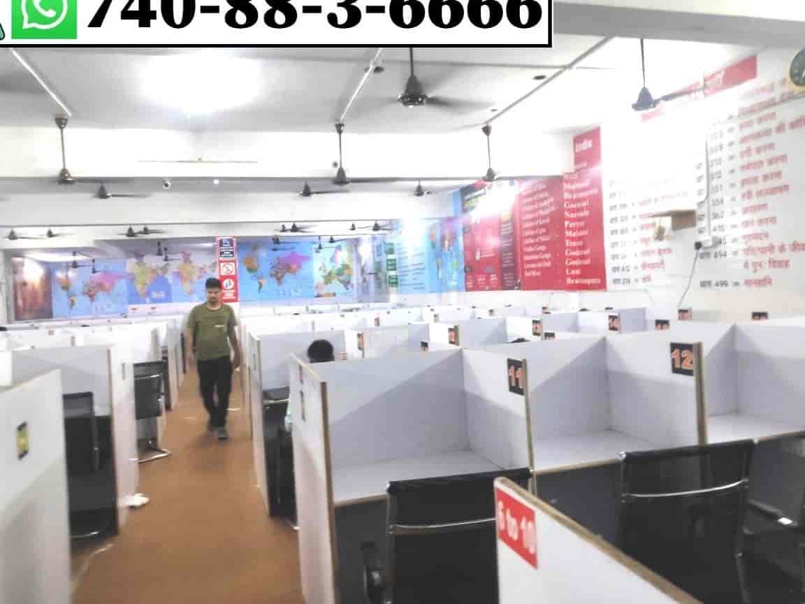 adda library