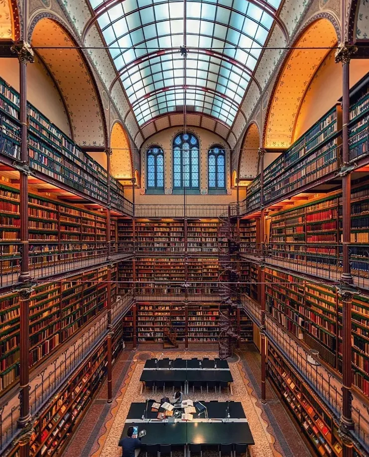 amader library 1