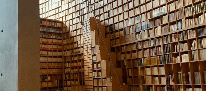 anandodaya library 1