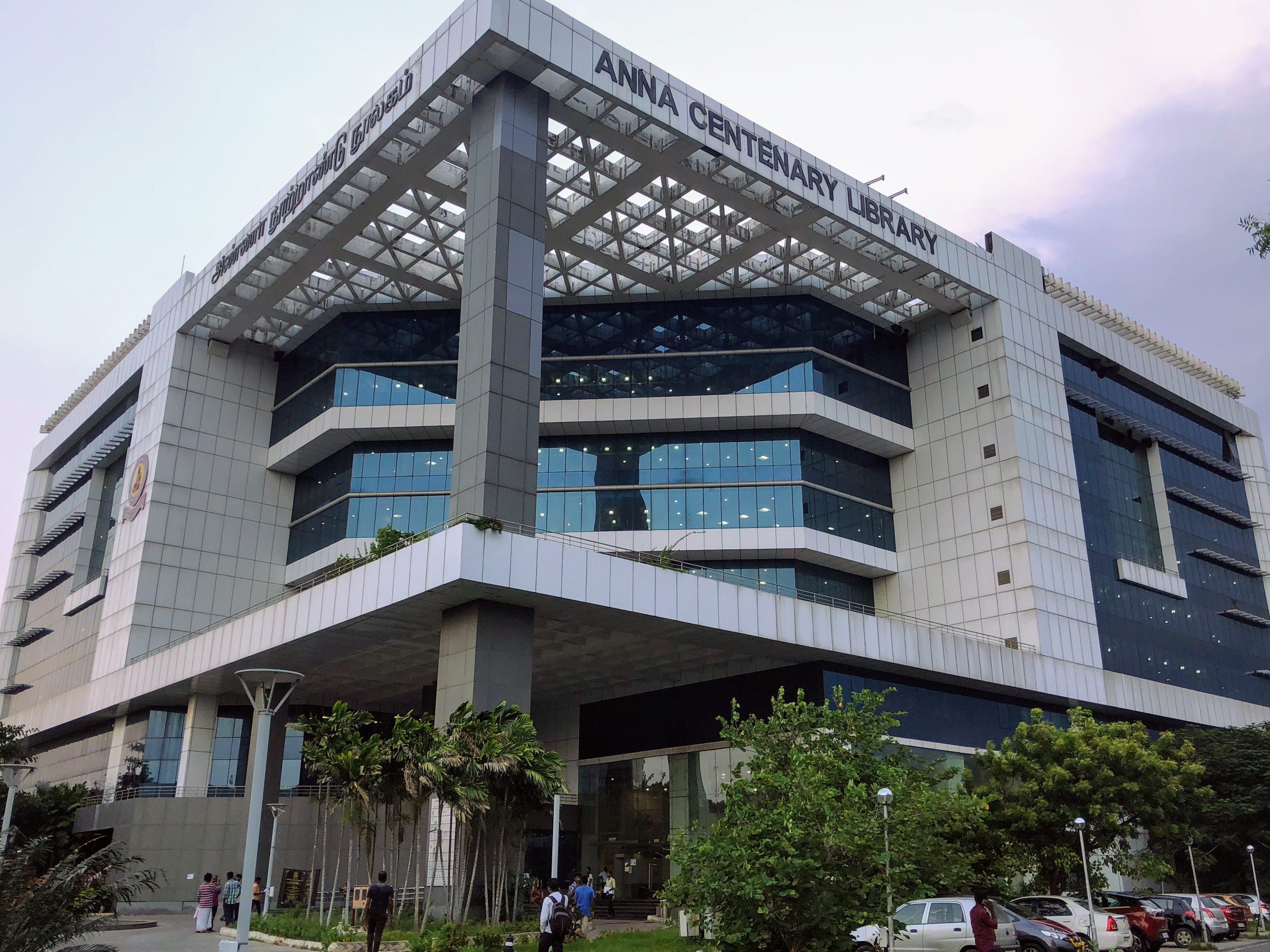 anna centenary library 1 scaled