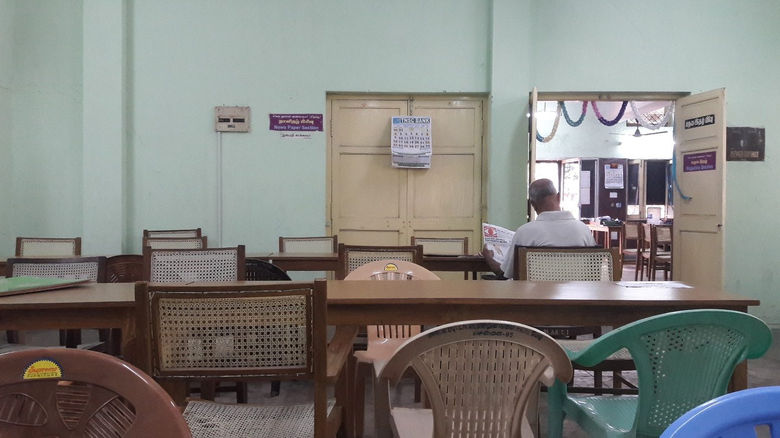 annanagar east full time branch library 1