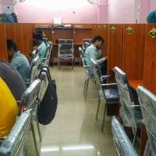 aryas reading room