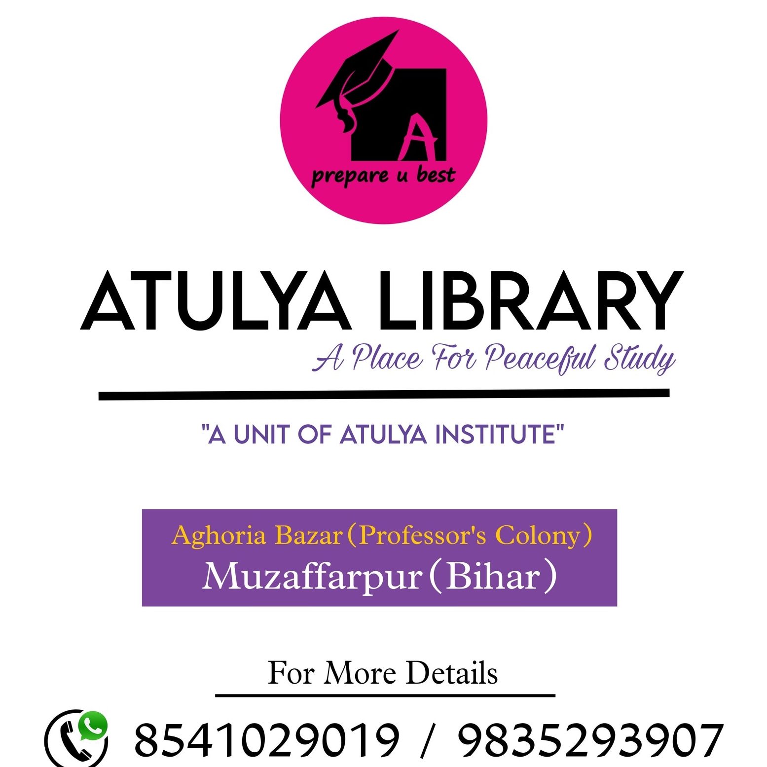 atulya library best library in muzaffarpur