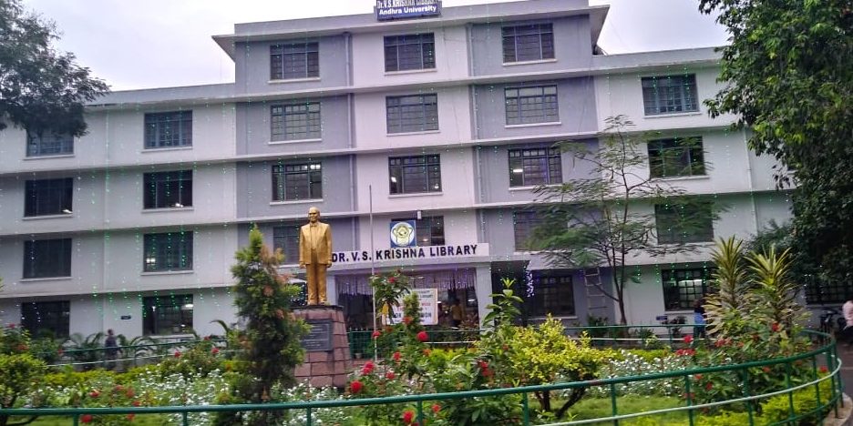 au central library krishna library 1