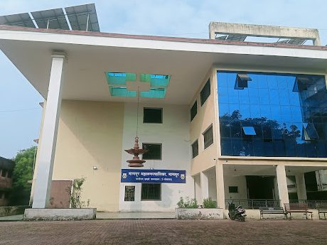 bajirao sakhare library