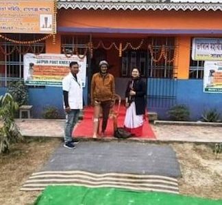 bamunnara pally unnayan samiti o rabindra pathagar