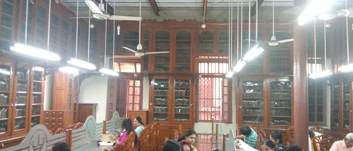 bangiya sahitya parishad sub divisional library 1