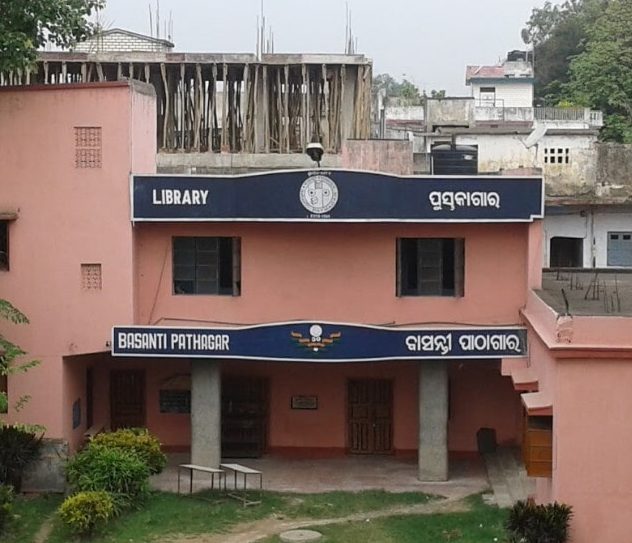 basanti pathagar