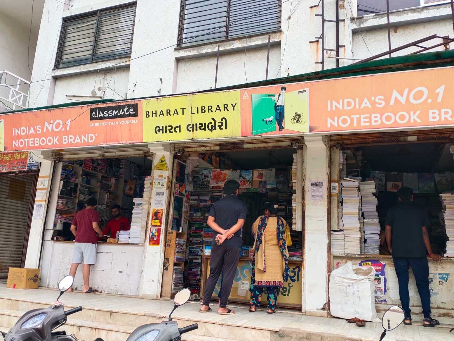 bharat library