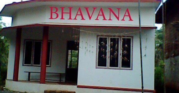 bhavana arts club