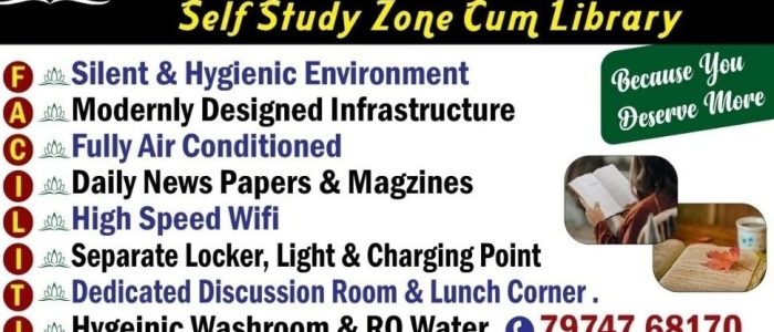 bhilai study point