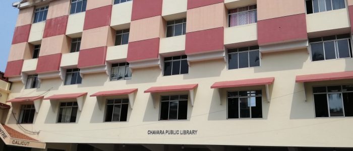 chavara public library