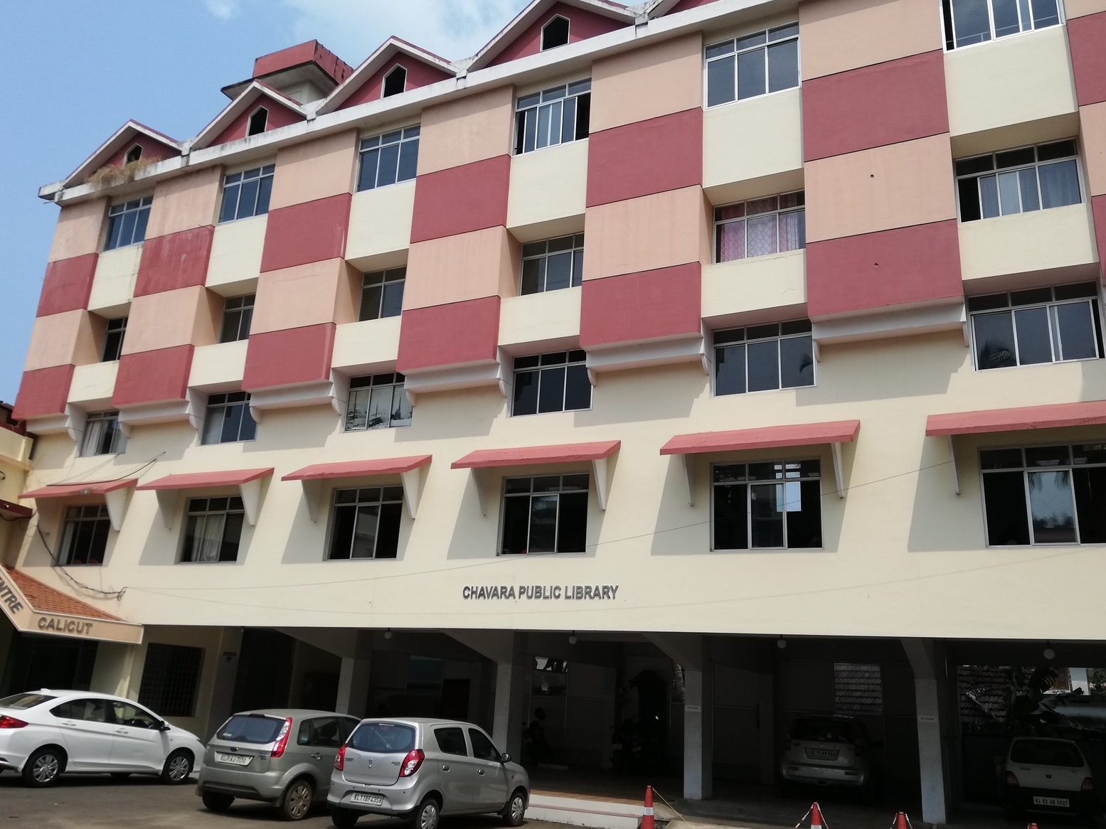 chavara public library