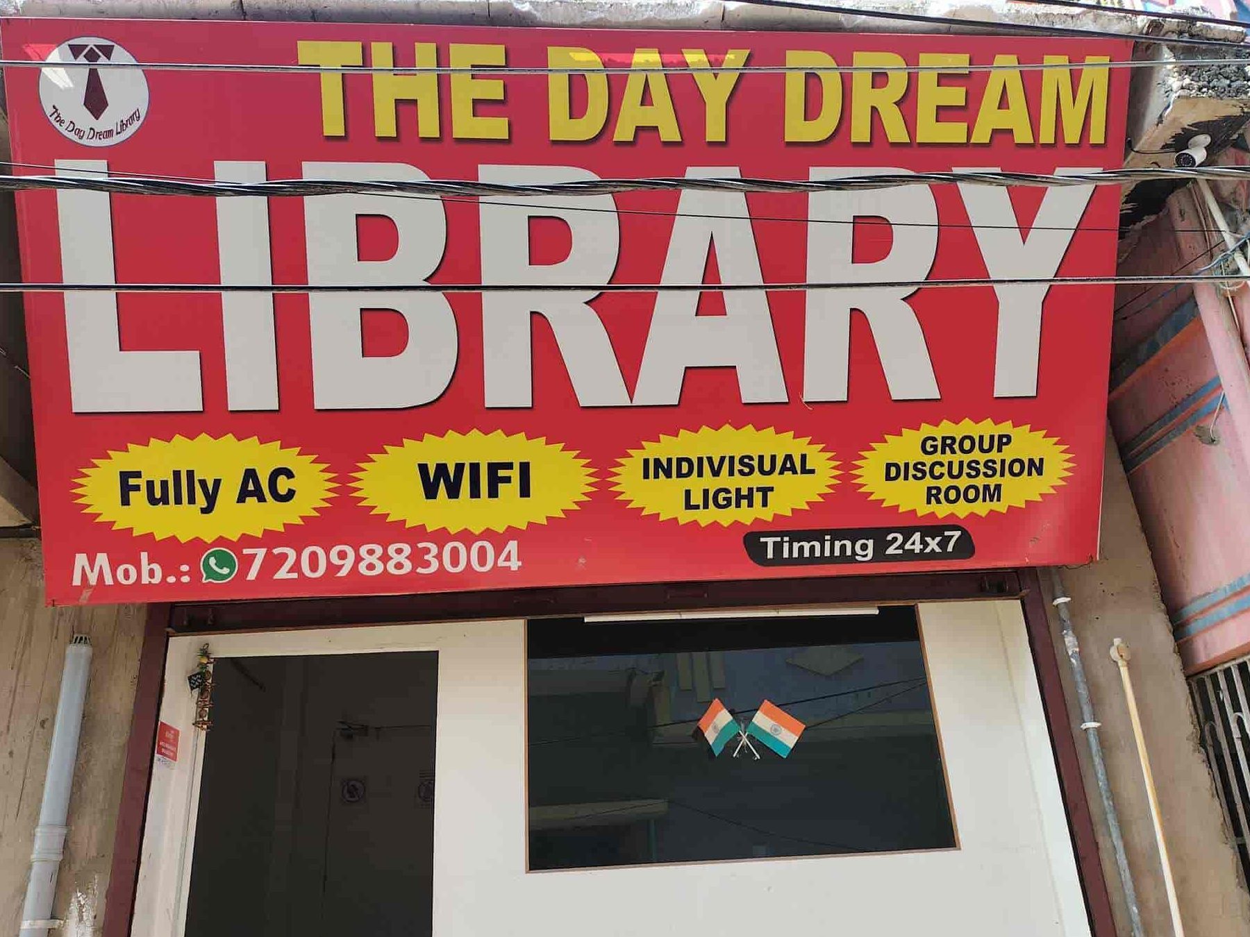 day dream library