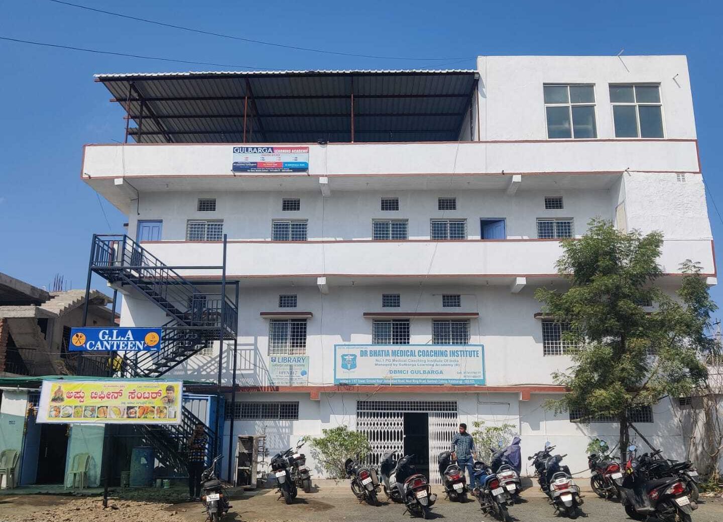 dbmci library 1