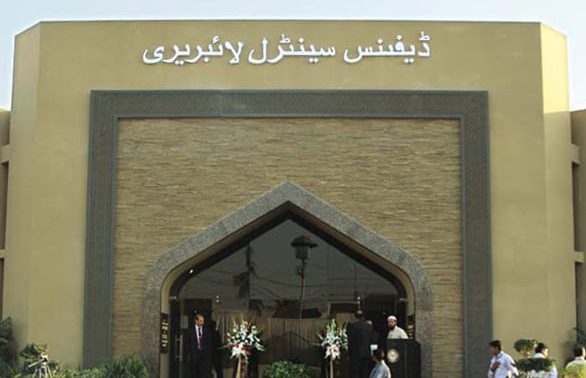 defence library