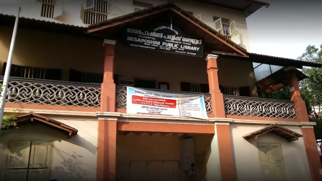 desaposhini public library