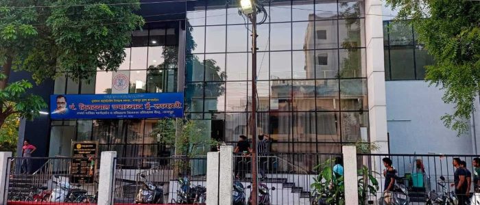 dindayal library