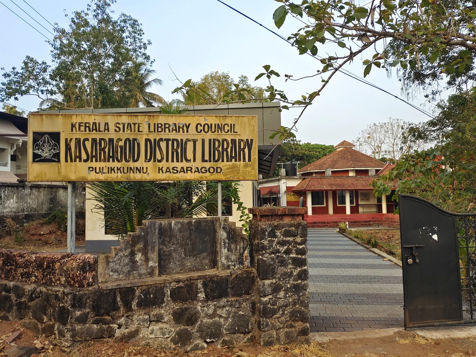 district library council