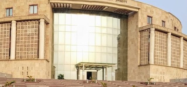 dr b r ambedkar library