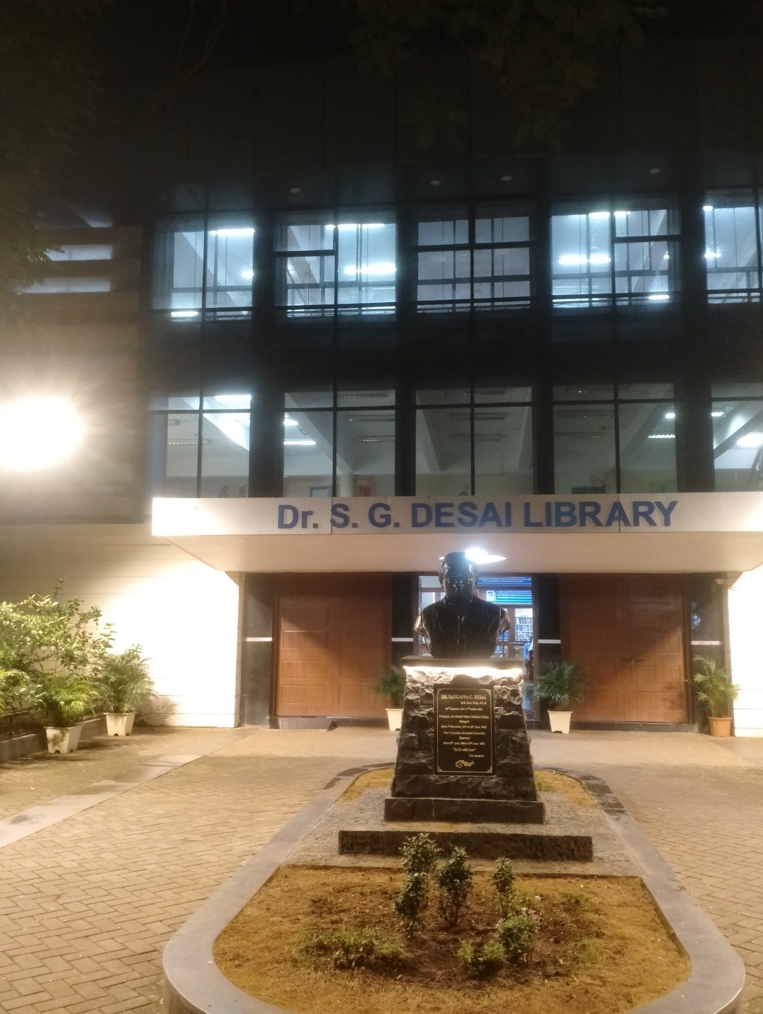 dr s g desai library
