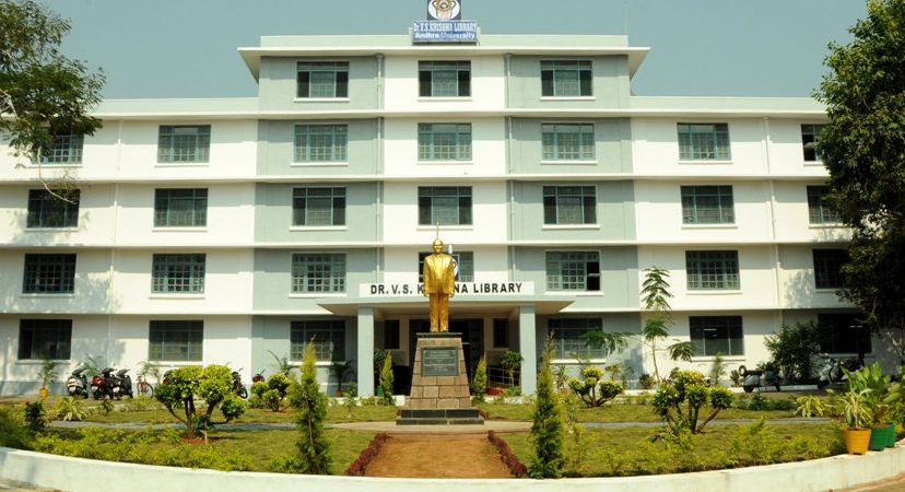 dr v s krishna library