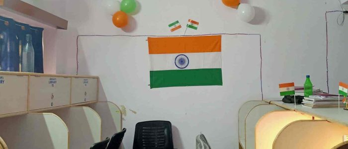drishti library patna