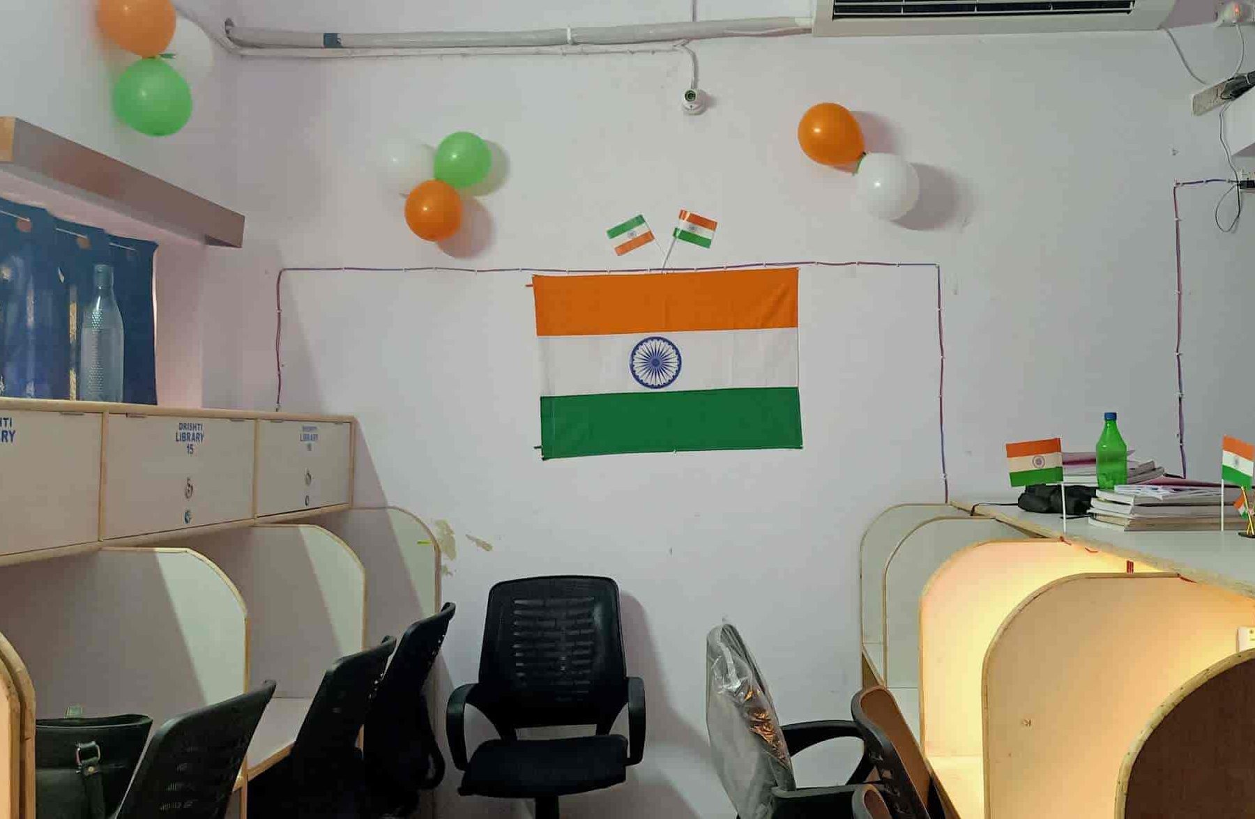 drishti library patna