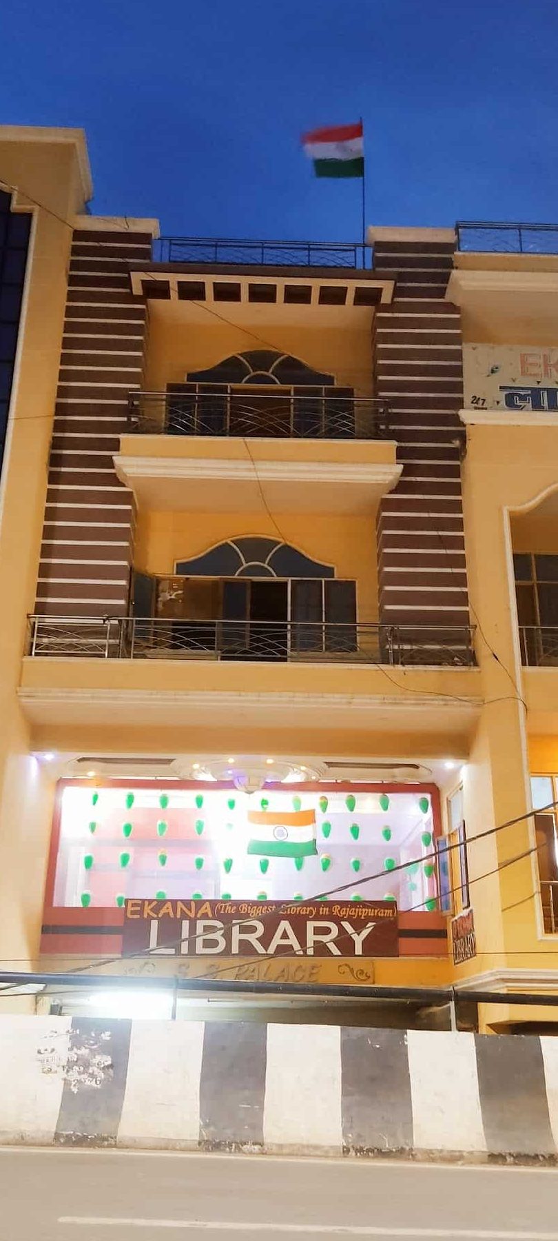 ekana library