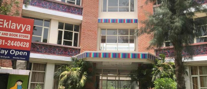 eklavya library jalandhar