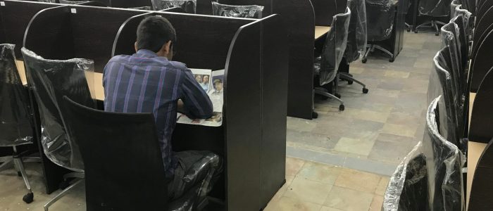 elite study hall 1