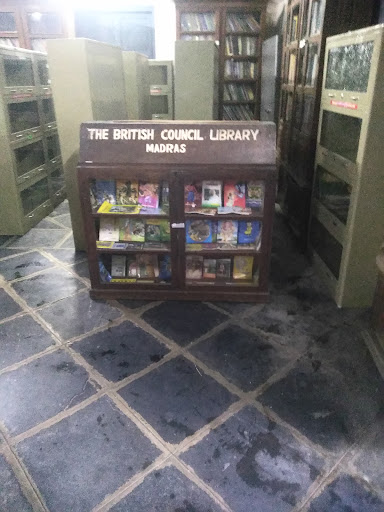 Ram Mohan Library
