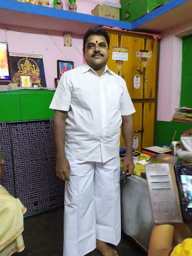 Regional Centre/Library, A P State Urdu Academy