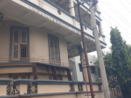 VMC AND VBFS RESEARCH AND REFERENCE LIBRARY