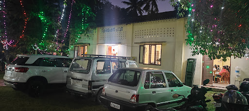 Shankarnagar Library and Recreation Centre