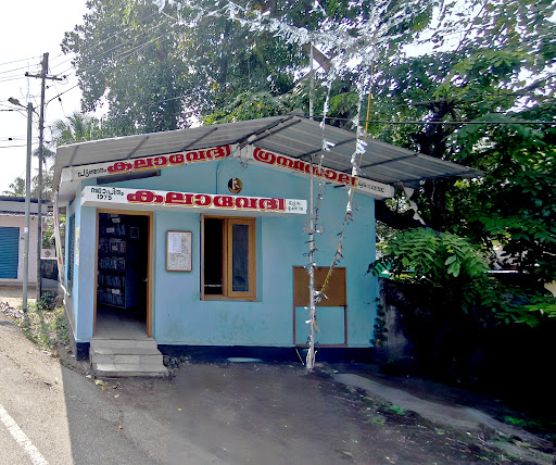 Kalavedi library