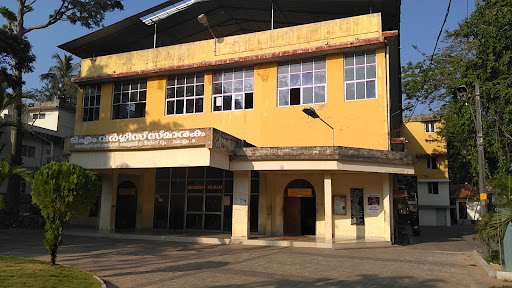 Municipal Library & reading room