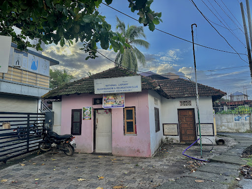 National Library and Reading Room, Containment South, Kollam, Kerala-691001