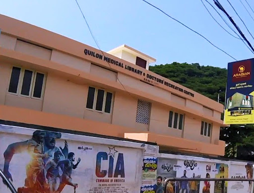 Quilon Medical Library and Doctors Recreation Center