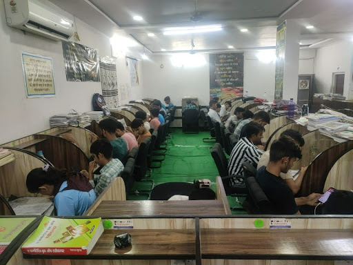 Saraswati Library