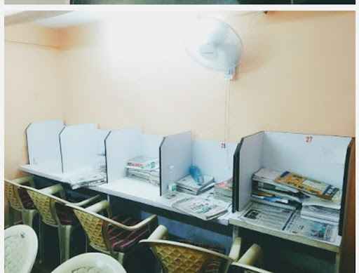 Ved Abhyasika (Library)