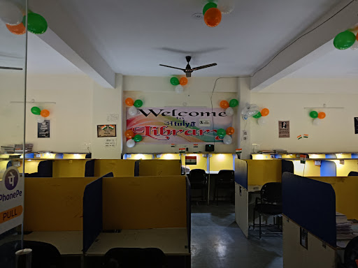 Atulya 2.O library