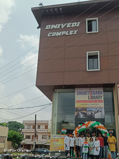 Chhattisgarh library