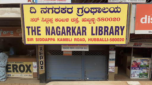Nagarkar Library