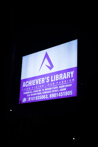 Achievers Library 24x7 Exclusive Reading Room