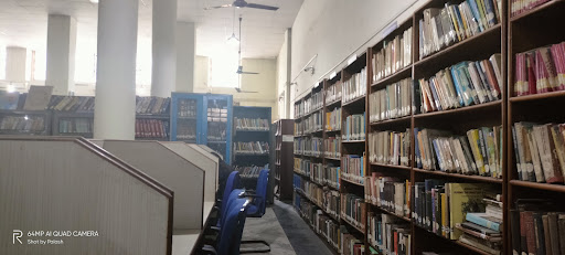 District Library, Guwahati