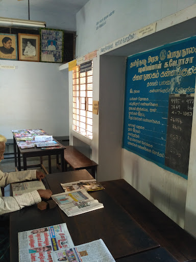 Kannankurichi Library
