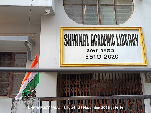 Shyamal Academic Library
